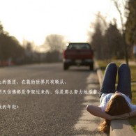 49图库下载49图库彩图资料正版app下快手极速版
